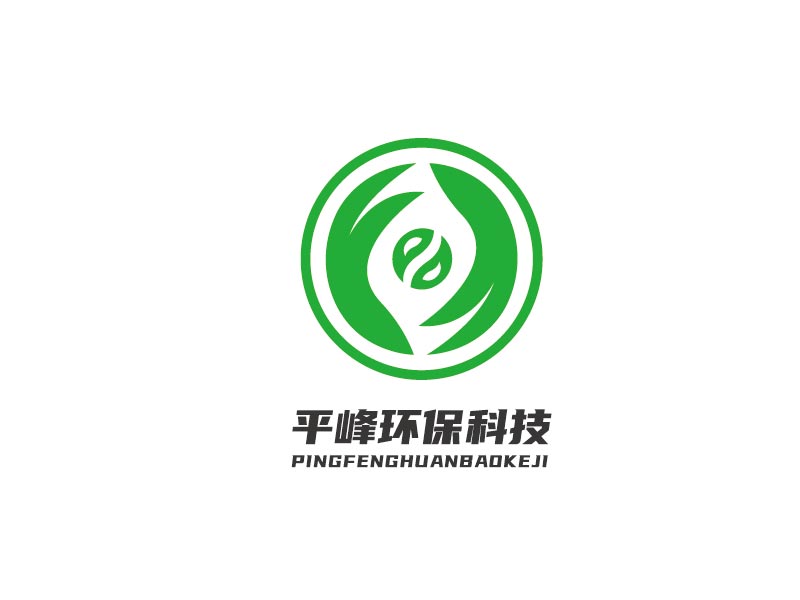 李寧的江蘇平峰環(huán)保科技有限公司logologo設(shè)計(jì)