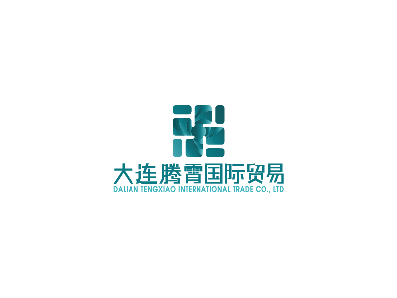 張自強的大連騰霄國際貿(mào)易有限公司logo設(shè)計