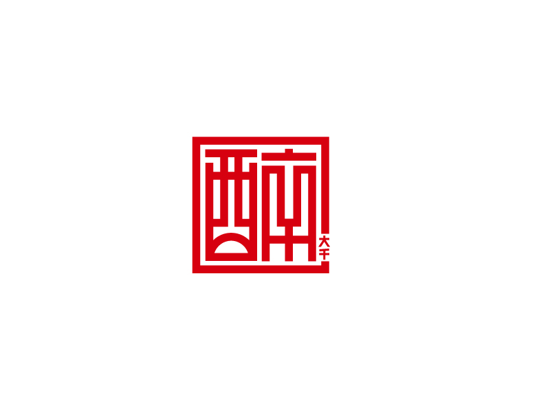 張俊的醉大千logo設(shè)計