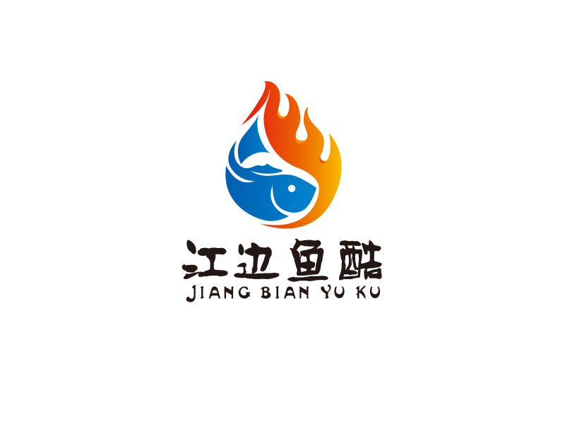 宋從堯的江邊魚酷logo設(shè)計