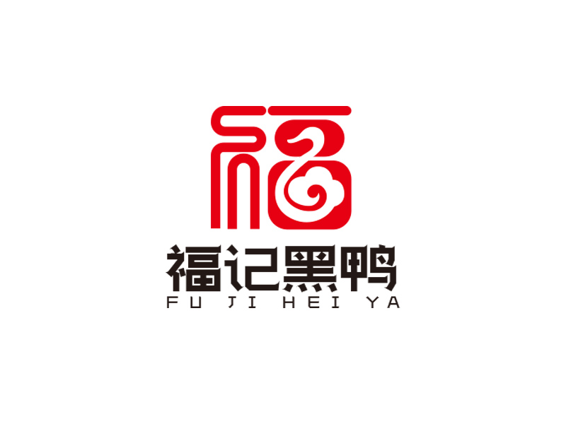 宋從堯的福記黑鴨logo設(shè)計