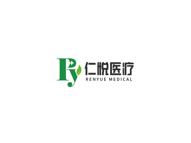 仁悅醫(yī)療健康產業(yè)有限公司logo設計