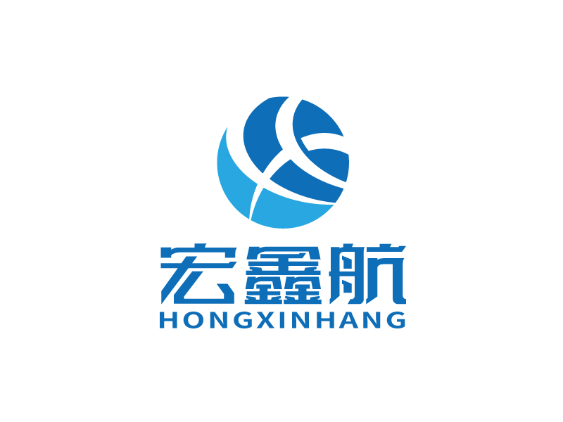 張俊的宏鑫航/HXH/hongxinhanglogo設(shè)計(jì)