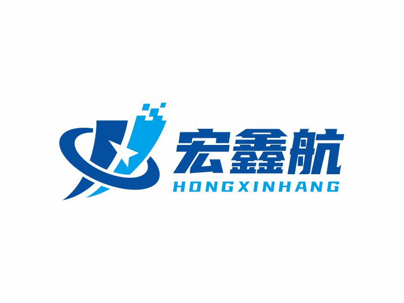 何嘉健的宏鑫航/HXH/hongxinhanglogo設(shè)計(jì)