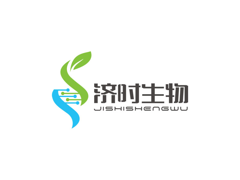 郭慶忠的濟(jì)時(shí)生物（杭州）有限公司logo設(shè)計(jì)