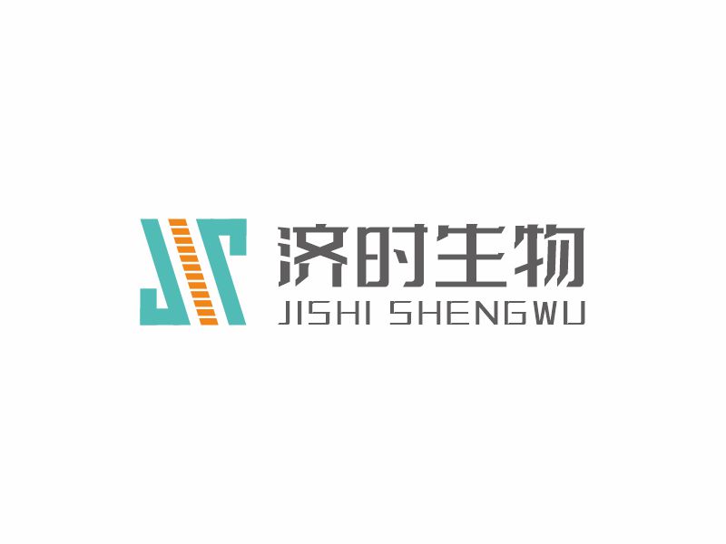 何嘉健的濟(jì)時(shí)生物（杭州）有限公司logo設(shè)計(jì)