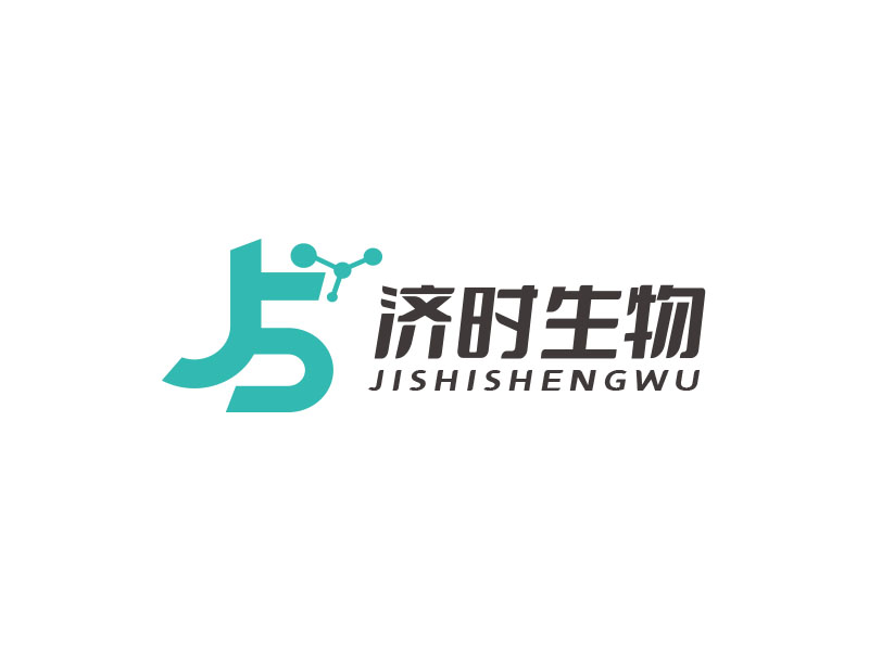 朱紅娟的濟(jì)時(shí)生物（杭州）有限公司logo設(shè)計(jì)