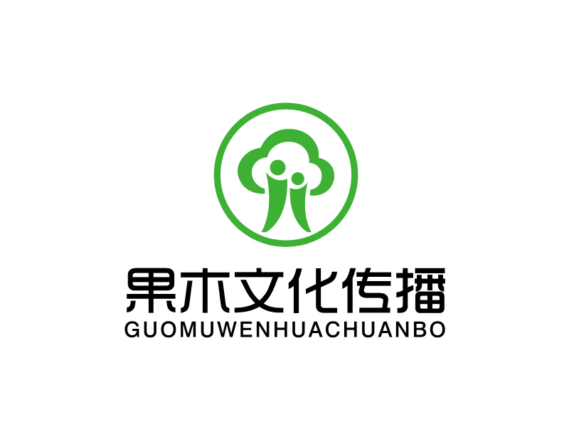 馬丞的蘇州果木文化傳播有限公司logologo設(shè)計