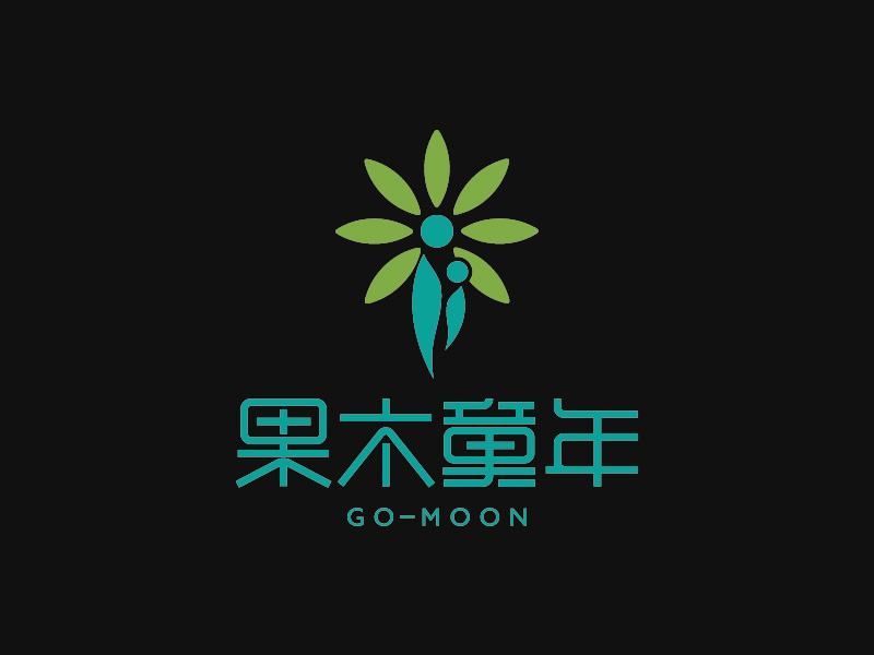 安冬的蘇州果木文化傳播有限公司logologo設(shè)計