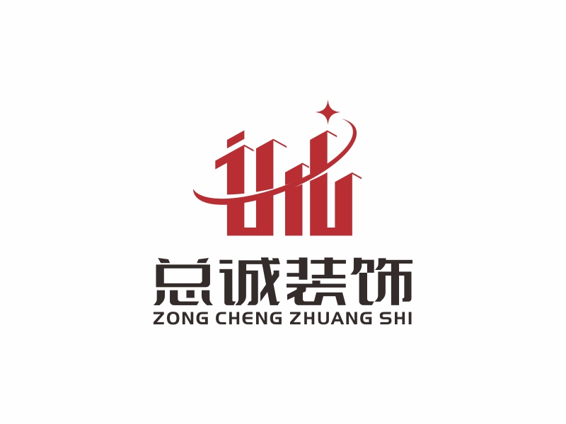 上?？傉\(chéng)裝飾材料有限公司logologo設(shè)計(jì)