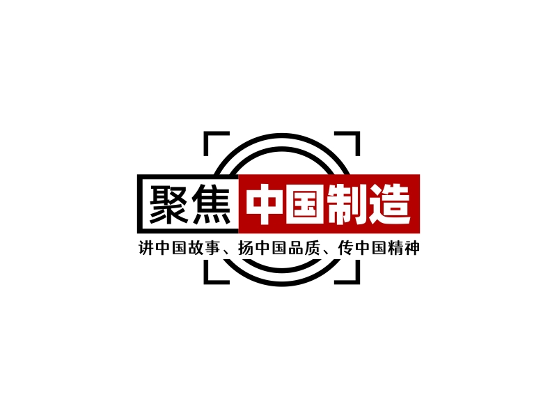 林思源的logo設(shè)計(jì)