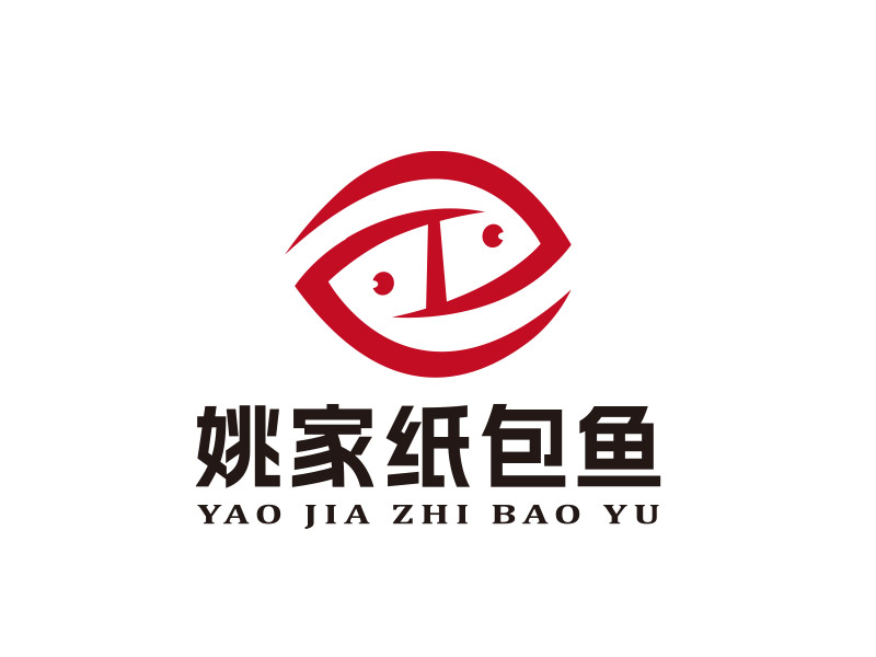 向正軍的logo設(shè)計