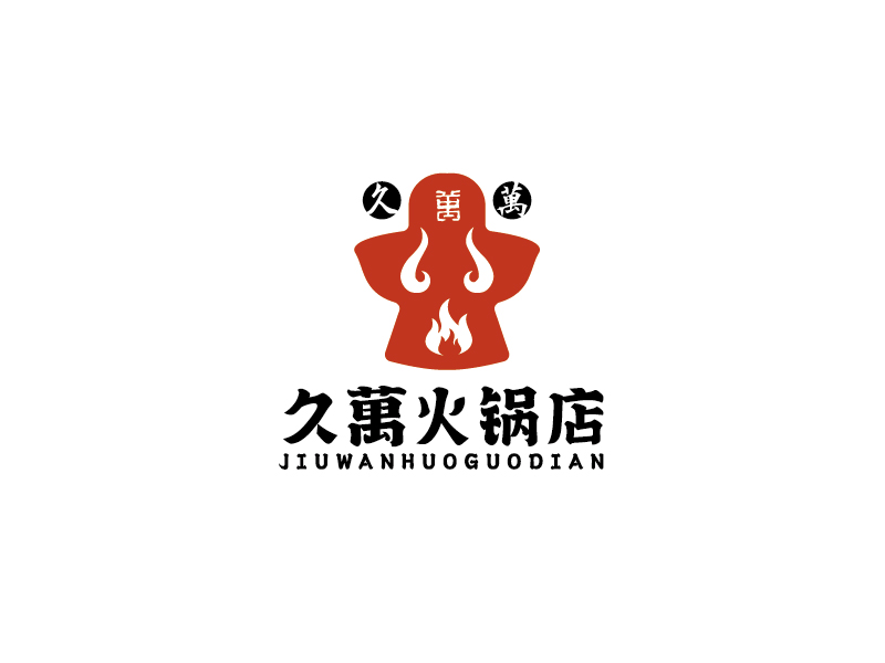 李寧的江蘇匯錦新能源科技有限公司logologo設(shè)計