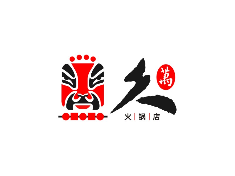 江蘇匯錦新能源科技有限公司logologo設(shè)計