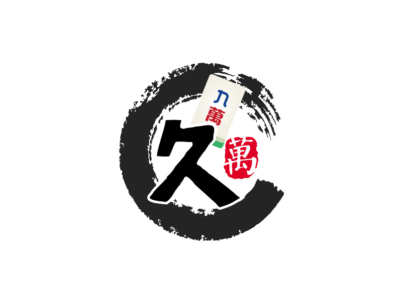 王文波的江蘇匯錦新能源科技有限公司logologo設(shè)計