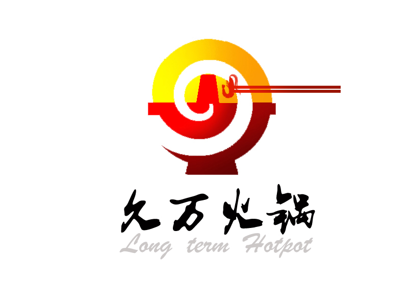 許衛(wèi)文的江蘇匯錦新能源科技有限公司logologo設計