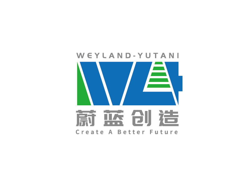 李寧的蔚藍(lán)創(chuàng)造 Weyland-Yutanilogo設(shè)計(jì)