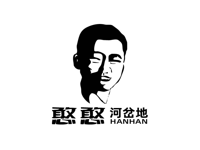 魏娟的憨憨河岔地logo設(shè)計