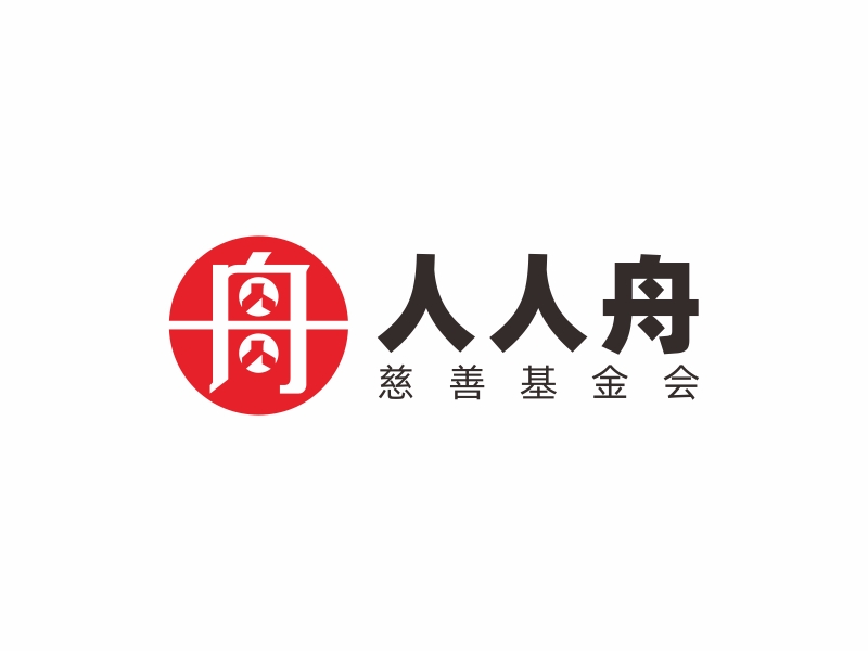 林思源的logo設(shè)計