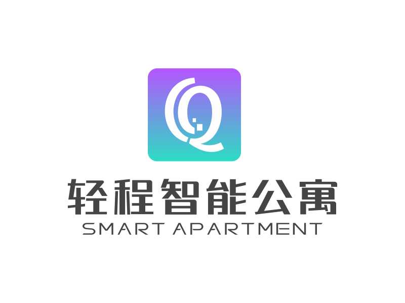 林思源的輕程智能公寓logo設(shè)計(jì)