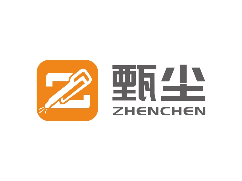 林思源的寧波愛松電器有限公司logo設(shè)計(jì)