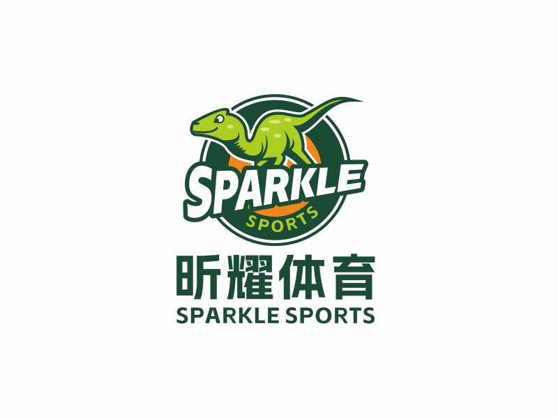 何嘉健的昕耀體育，副標(biāo)題：SPARKLE SPORTSlogo設(shè)計(jì)