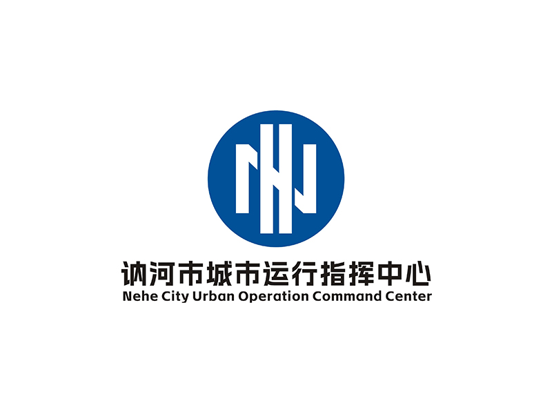 周都響的訥河市城市運(yùn)行指揮中心logo設(shè)計(jì)