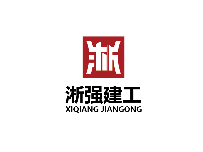 李賀的logo設(shè)計(jì)