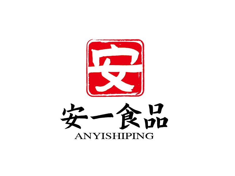 張俊的安一食品logo設(shè)計