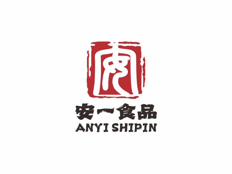 何嘉健的安一食品logo設(shè)計