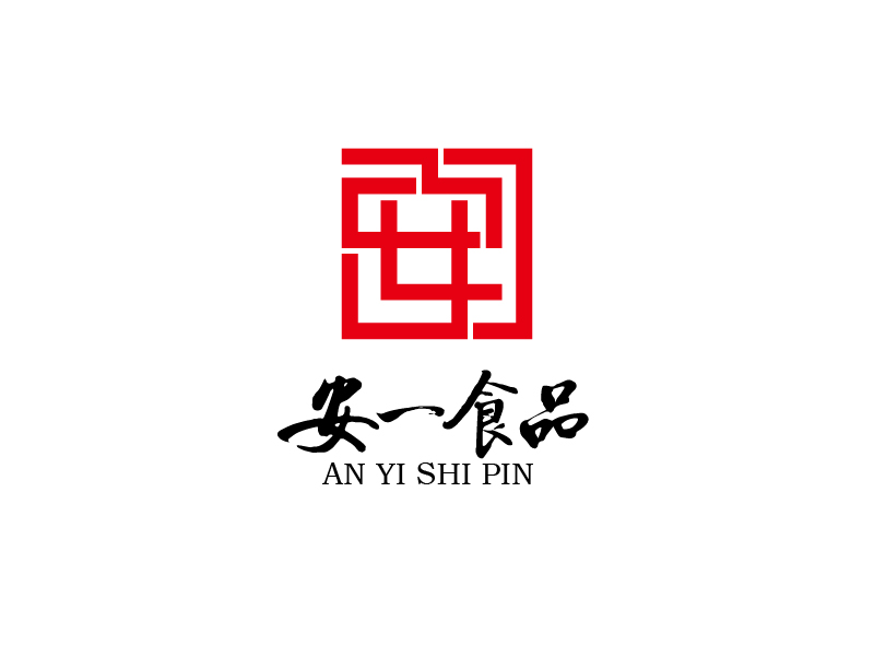 唐國強(qiáng)的安一食品logo設(shè)計