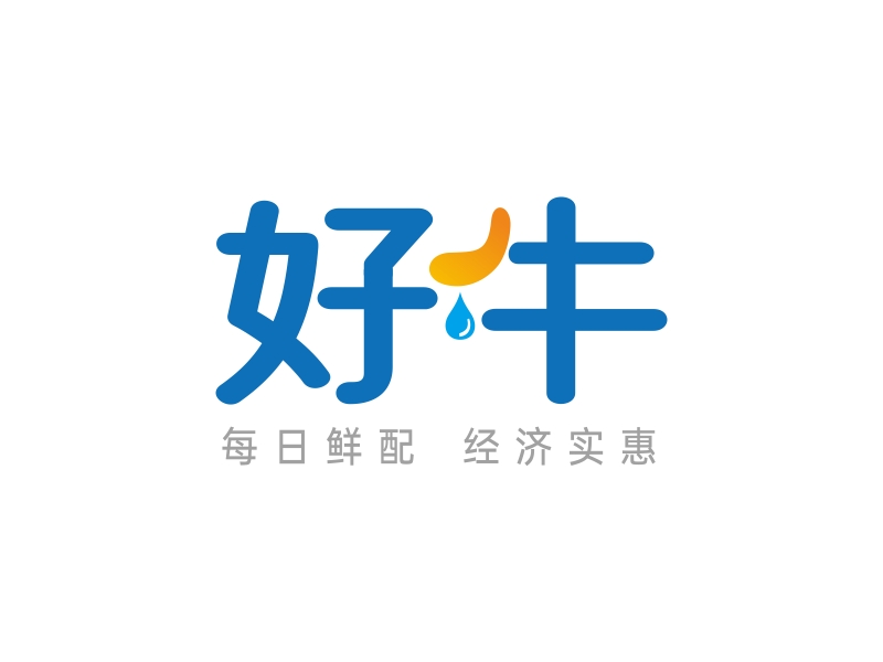 林思源的深圳好牛乳業(yè)科技有限公司logo設(shè)計