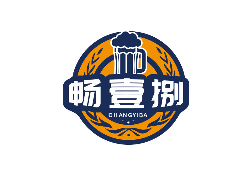 朱紅娟的暢壹捌 印章LOGOlogo設計