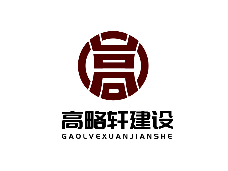 朱紅娟的logo設(shè)計