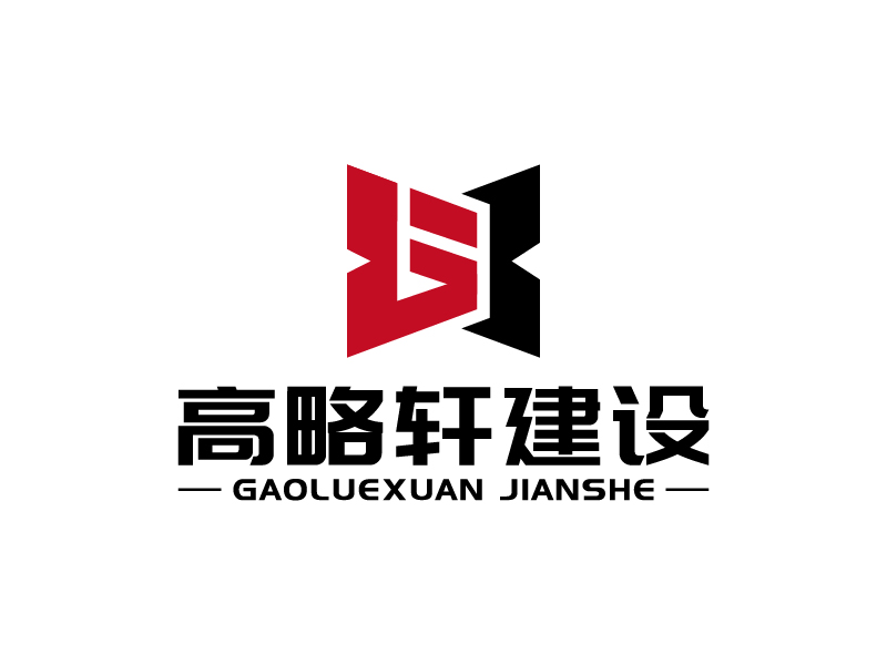 王濤的logo設(shè)計