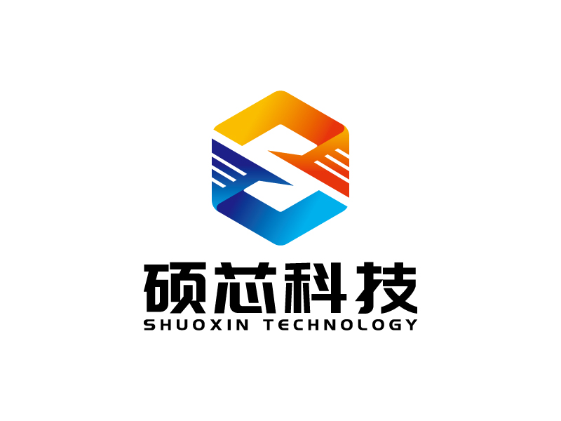 碩芯科技logo設(shè)計