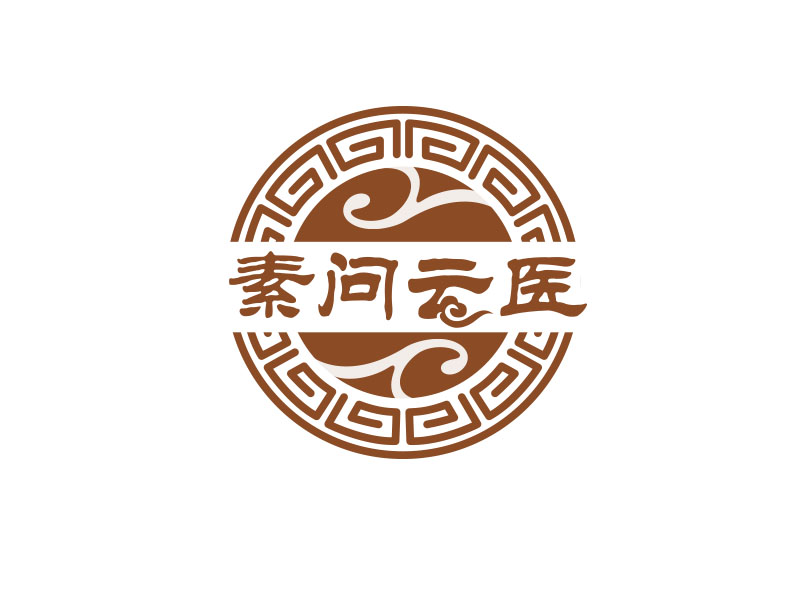 朱紅娟的素問云醫(yī)logo設(shè)計(jì)