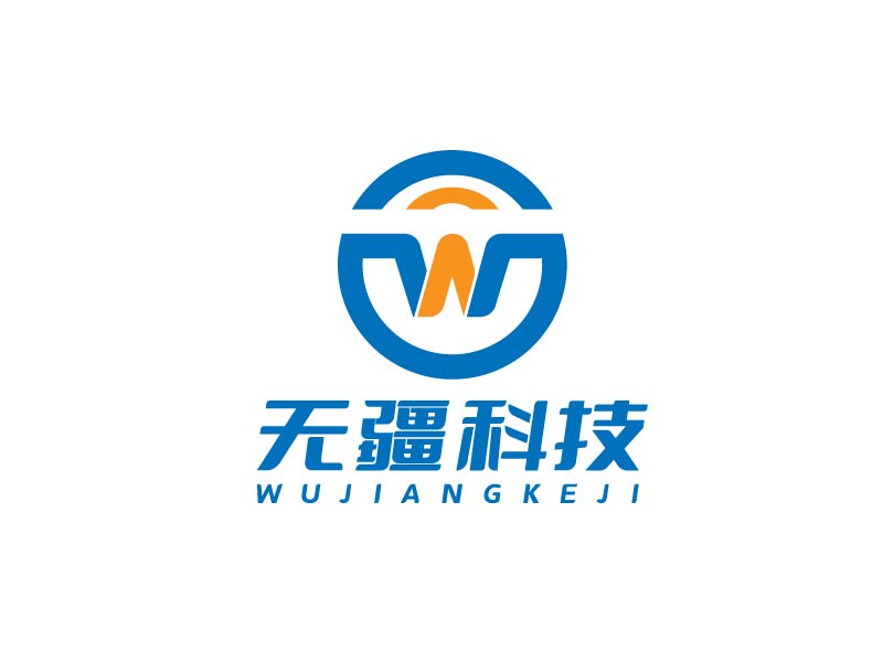 李寧的logo設計