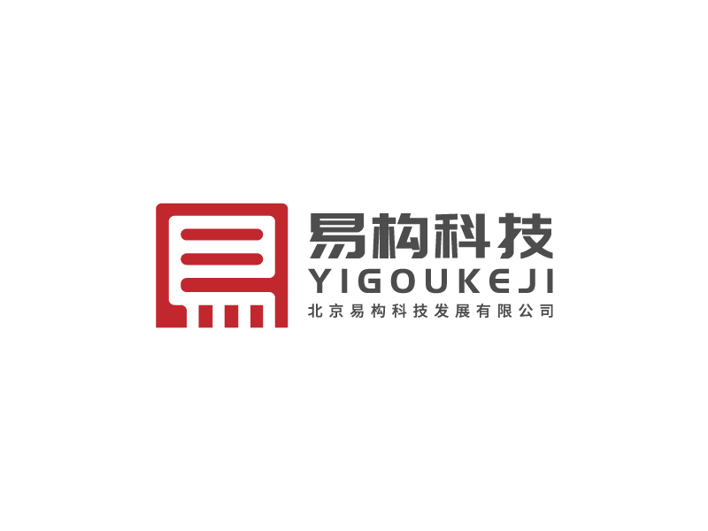 李寧的北京易構(gòu)科技發(fā)展有限公司logo設(shè)計(jì)