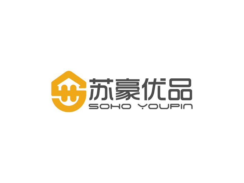 楊忠的蘇豪優(yōu)品SOHO YOUPINlogo設(shè)計