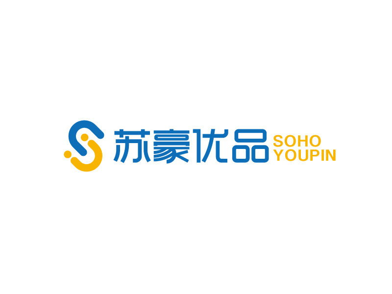 張俊的蘇豪優(yōu)品SOHO YOUPINlogo設(shè)計