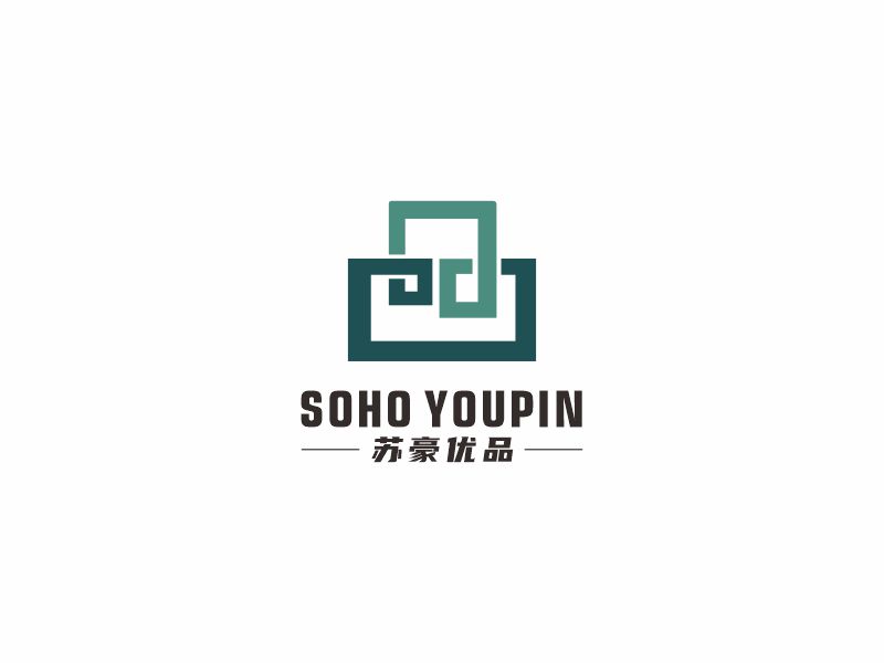 向紅的蘇豪優(yōu)品SOHO YOUPINlogo設(shè)計