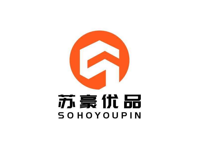 李寧的蘇豪優(yōu)品SOHO YOUPINlogo設(shè)計