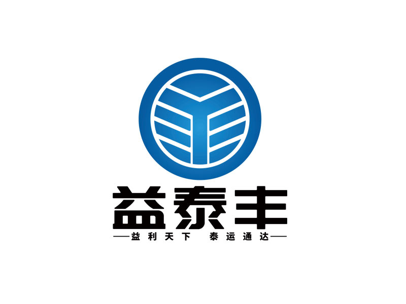 益泰豐/內(nèi)蒙古益泰豐管理咨詢有限公司logo設(shè)計(jì)